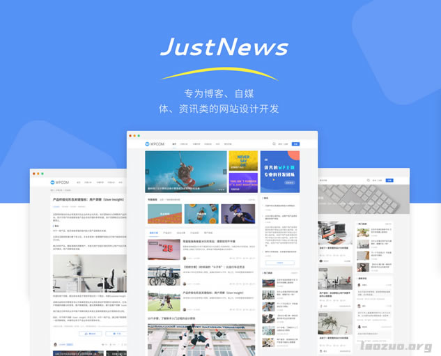  JustNews theme 618 years of large-scale promotion of "buy one get one free" activity