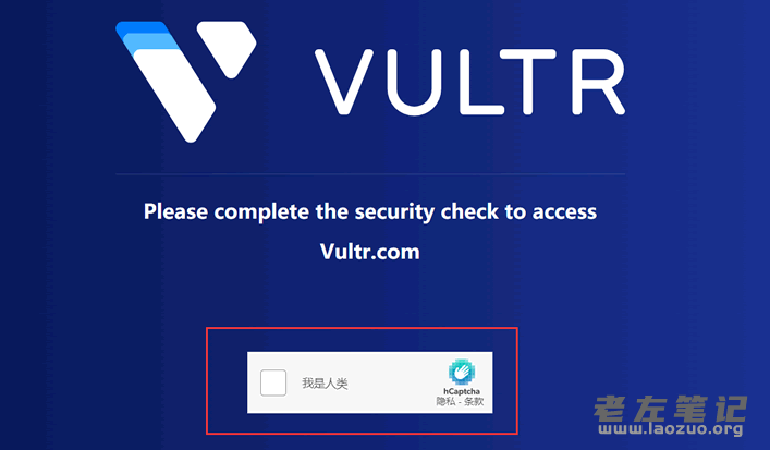  Vultr official introduction and registration channel