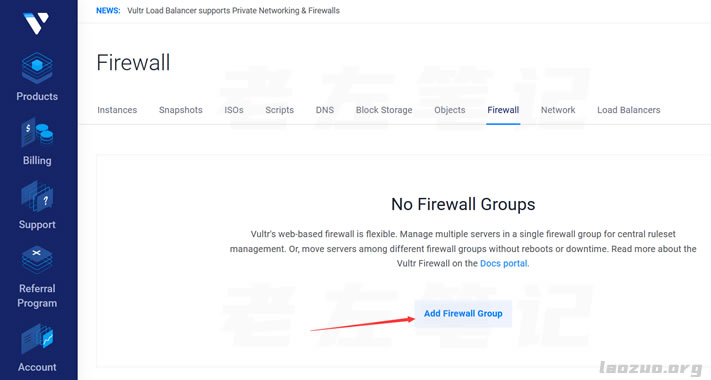  Vultr server sets firewall firewall rules and assigns authorization to different virtual machines