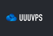 UUUVPS三优云双11云服务器VPS年付低至91元 包括香港和日本等机房