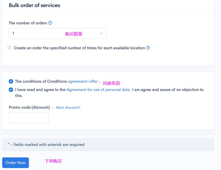 friendhosting-3-4 | 老左笔记