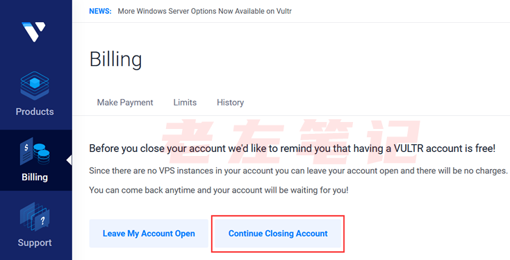 Vultr取消和删除信用卡以及彻底封停关闭账户 - 第2张