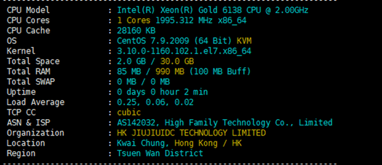  Leica Cloud Hong Kong BGP cloud server evaluation 1G memory 10M bandwidth configuration from 25 yuan per month - page 2