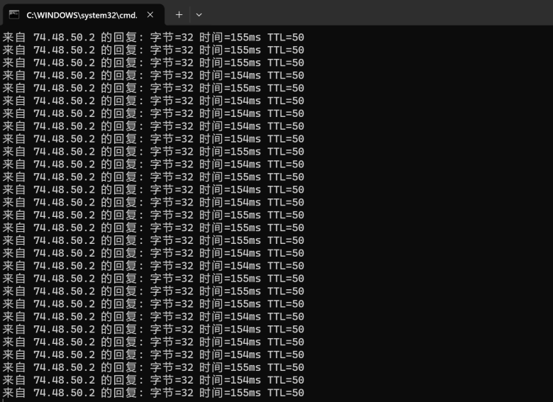 80VPS 美国洛杉矶MC站群独立服务器 8C段 232个独立IP - 第2张