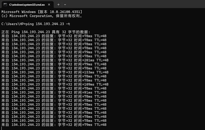 80VPS 马来西亚VPS推荐 5M带宽起步不限制流量 - 第1张