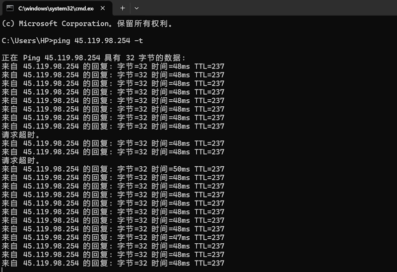 恒创科技香港大带宽云服务器特惠 50M+带宽 海外影音流媒体高流量应用 - 第2张
