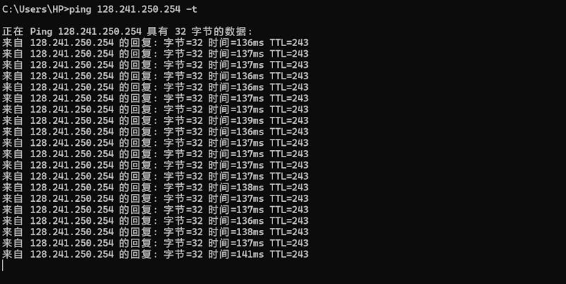 Lightlayer 限时便宜年付美国VPS 年付10.9美元 可选优化CN2线路 - 第3张