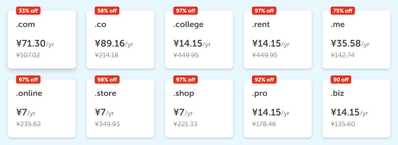 NameCheap 商业回归活动促销日 企业邮局和SSL证书等活动 - 第1张