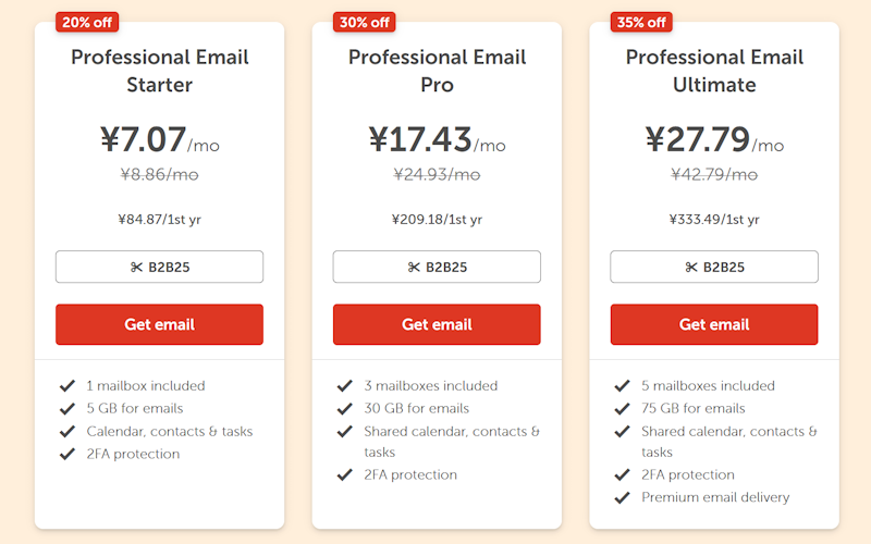 NameCheap 商业回归活动促销日 企业邮局和SSL证书等活动 - 第2张