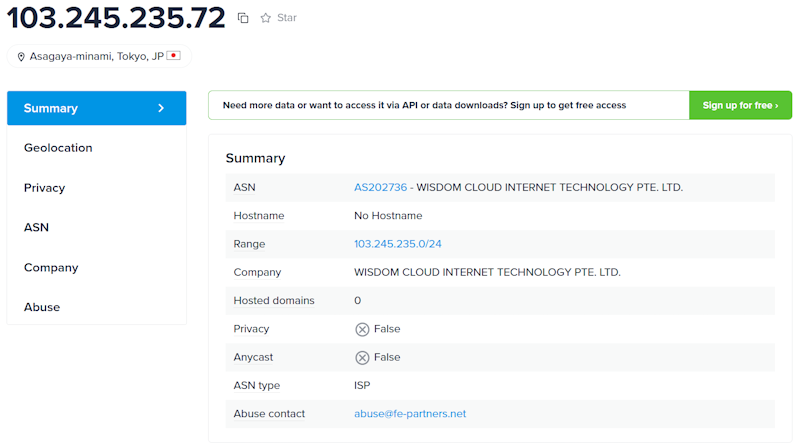 荫云新增日本双ISP网络 原生IP云服务器 200M带宽 Linux - 第2张 荫云新增日本双ISP网络 原生IP云服务器 200M带宽 Linux - 第2张