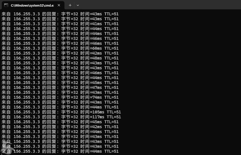 UFOVPS 三网CN2 GIA优化线路香港VPS评测 - 第1张