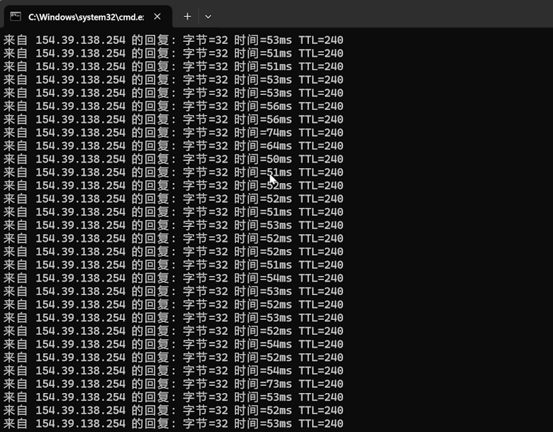 Lightlayer 菲律宾VPS怎么样？测评菲律宾精品优化网络（Premium Network） - 第2张
