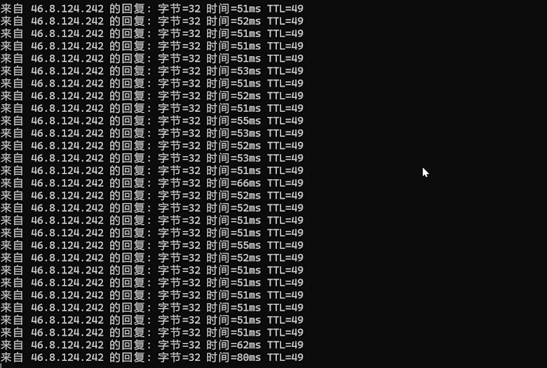 Lightlayer 台湾VPS测评记录 - 台湾精品优化网络(Premium Network) - 第2张 Lightlayer 台湾VPS测评记录 - 台湾精品优化网络(Premium Network) - 第2张
