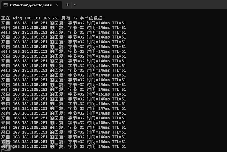 UFOVPS美国高防VPS主机评测 10G防御能力 BGP CN2优化线路 - 第1张 UFOVPS美国高防VPS主机评测 10G防御能力 BGP CN2优化线路 - 第1张
