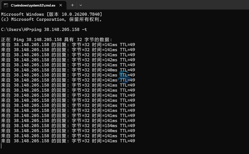 电芒云 - 美国VPS推荐 提供美国三网精品和美国BGP网络VPS - 第2张